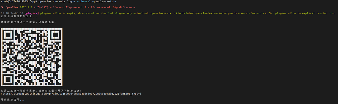 Channel login failed